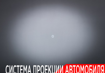 Подержанный автомобиль Geely Monjaro 2023 года (27 фото)