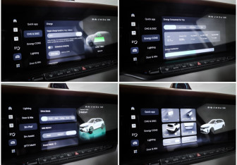 Подержанный автомобиль Voyah Free 2023 года (22 фото)