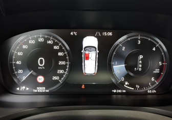 Подержанный автомобиль Volvo V60 2020 года (16 фото)