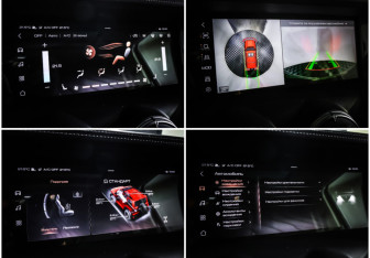 Подержанный автомобиль Tank 300 2025 года (19 фото)