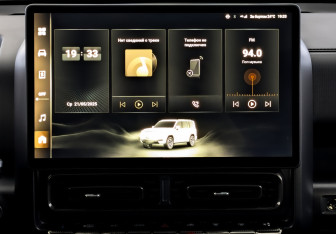 Новый Haval H9 2025 (11 фото)