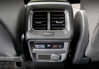 Подержанный автомобиль Volkswagen Tiguan 2017 года (30 фото)