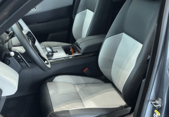 Новый Land Rover Range Rover Velar 2026 (11 фото)