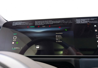 Подержанный автомобиль Ora 03 2023 года (27 фото)