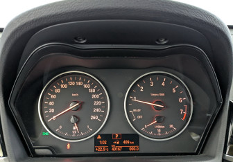 Подержанный автомобиль BMW X1 2017 года (17 фото)