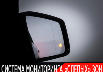 Подержанный автомобиль Mercedes-Benz GLE 2015 года (22 фото)