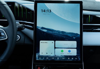 Новый Geely Atlas 2025 (16 фото)