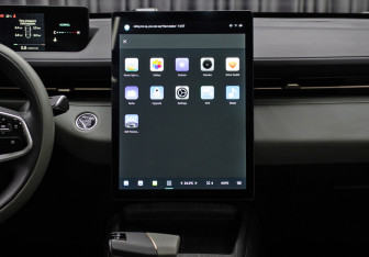 Подержанный автомобиль Changan Lamore 2023 года (15 фото)