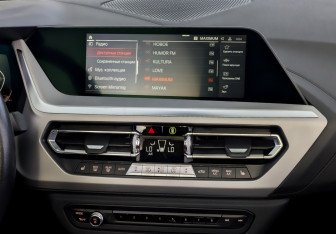 Подержанный автомобиль BMW Z4 Roadster 2019 года (14 фото)