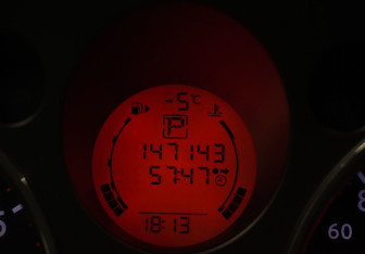 Подержанный автомобиль Nissan X-Trail 2009 года (11 фото)