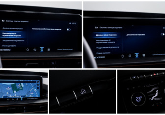 Подержанный автомобиль Exeed LX 2024 года (17 фото)