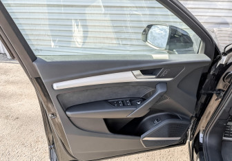 Подержанный автомобиль Audi Q5 2021 года (19 фото)