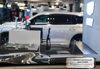 Подержанный автомобиль Tank 500 2023 года (36 фото)