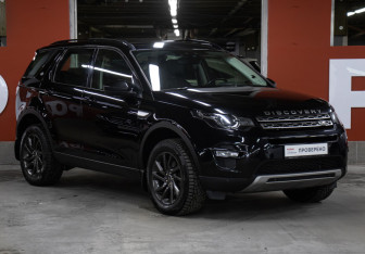 Подержанный автомобиль Land Rover Discovery Sport 2018 года (3 фото)