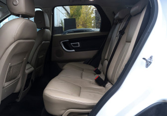 Подержанный автомобиль Land Rover Discovery Sport 2016 года (10 фото)