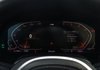 Подержанный автомобиль BMW X7 2019 года (23 фото)