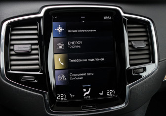 Подержанный автомобиль Volvo XC90 2019 года (27 фото)