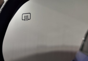 Подержанный автомобиль Changan CS35PLUS 2022 года (20 фото)