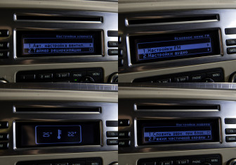 Подержанный автомобиль Volvo XC70 2008 года (14 фото)