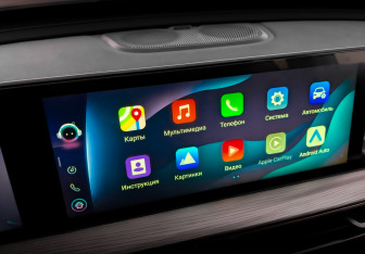 Подержанный автомобиль Chery Tiggo 8 Pro Max 2023 года (29 фото)