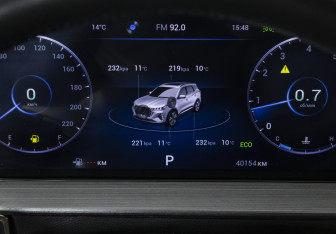 Подержанный автомобиль Chery Tiggo 7 Pro Max 2023 года (13 фото)