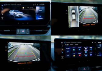 Новый Toyota RAV4 2025 (33 фото)