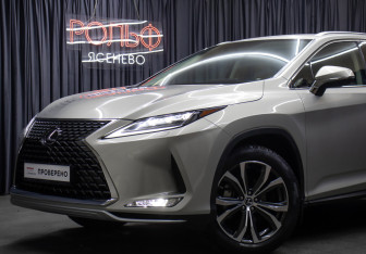 Подержанный автомобиль Lexus RX 2022 года (24 фото)