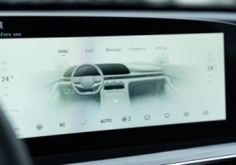 Новый Exeed RX 2024 (34 фото)