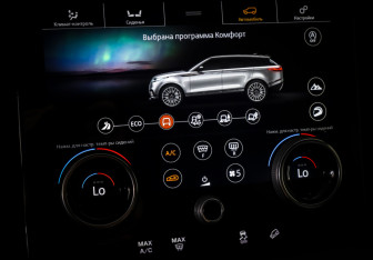 Подержанный автомобиль Land Rover Range Rover Velar 2019 года (17 фото)