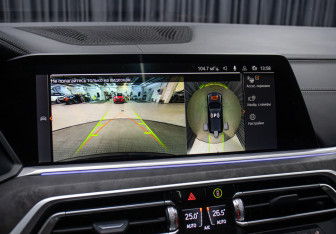 Подержанный автомобиль BMW X7 2021 года (23 фото)