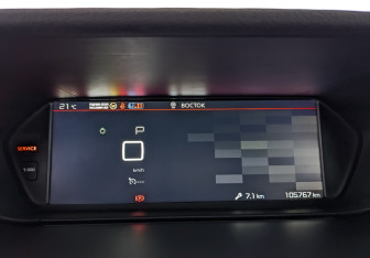 Подержанный автомобиль Citroen C4 Picasso 2017 года (24 фото)