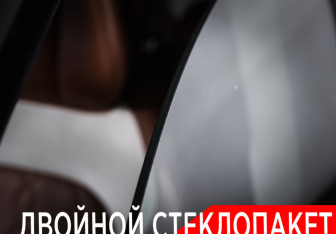 Подержанный автомобиль Voyah Free 2023 года (30 фото)