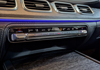 Подержанный автомобиль Mercedes-Benz GLE 2020 года (21 фото)