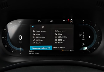Подержанный автомобиль Volvo XC60 2021 года (16 фото)