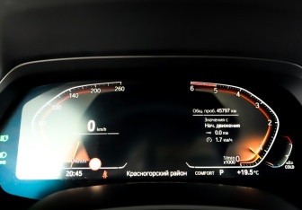 Подержанный автомобиль BMW X6 2021 года (13 фото)