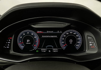 Подержанный автомобиль Audi Q8 2020 года (11 фото)