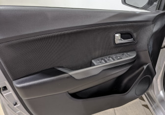 Подержанный автомобиль Kia Rio Sedan 2017 года (19 фото)