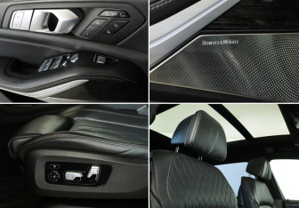 Подержанный автомобиль BMW X7 2020 года (16 фото)