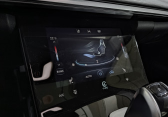 Подержанный автомобиль Chery Tiggo 8 Pro 2022 года (21 фото)