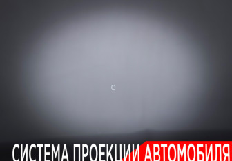 Подержанный автомобиль Geely Monjaro 2024 года (23 фото)