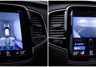 Подержанный автомобиль Volvo XC90 2016 года (20 фото)