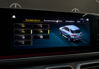 Подержанный автомобиль Mercedes-Benz GLE 2020 года (28 фото)