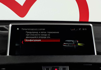 Подержанный автомобиль BMW X2 2019 года (15 фото)