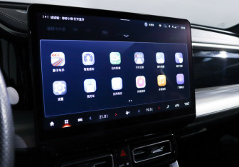 Подержанный автомобиль GAC GS8 2023 года (17 фото)