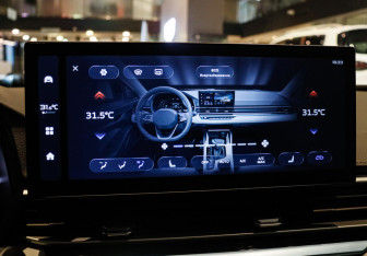 Подержанный автомобиль Geely Emgrand 2023 года (11 фото)