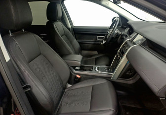 Подержанный автомобиль Land Rover Discovery Sport 2018 года (26 фото)
