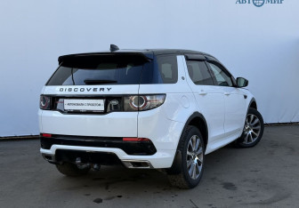 Подержанный автомобиль Land Rover Discovery Sport 2017 года (5 фото)