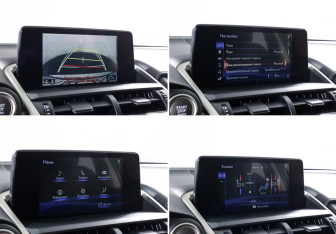 Подержанный автомобиль Lexus NX 2020 года (23 фото)