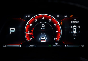 Подержанный автомобиль Changan CS95 2023 года (17 фото)