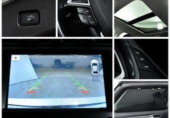 Подержанный автомобиль Ford Mondeo Wagon 2018 года (11 фото)